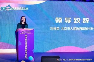 邮报：索斯盖特将在英格兰出征欧洲杯前举办盛大的媒体见面会